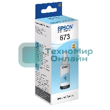 Чернила Epson C13T67354A для L800 (light cyan) 70 мл