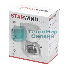 Кофеварка капельная Starwind STD0611 белый, исп. кофе - молотый, 0.6 л, 600 Вт.