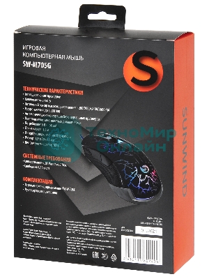 Мышь проводная SunWind SW-M705G черный, 3600 dpi, USB, кнопки - 6