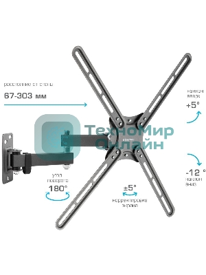 Кронштейн для телевизора Kromax CORBEL-7 черный 22