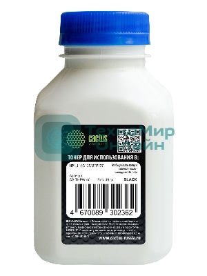 Тонер Cactus CS-THPW-40 черный флакон 40гр. для принтера HP LJ 107/135/MFP137/408/MFP432