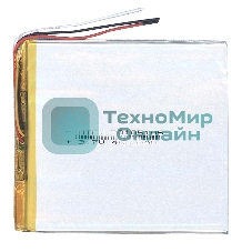 Аккумулятор Li-Pol (батарея) 3x105x105мм 3pin 3.7V/4500mAh