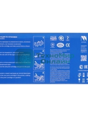 Картридж лазерный NVPrint совместимый NV-CF471X Голубой для HP Color LaserJet Enterprise Flow M681dh/M681f/M682z (23000k)