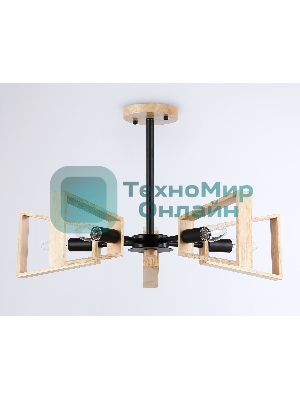Светильник Ambrella light TR80495/5 BK/LW черный/светлое дерево E14/5 max 60W D620*430