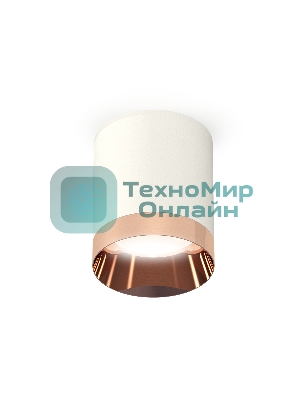 Светильник Ambrella Light XS6301025 SWH/PPG белый песок/золото розовое полированное MR16 GU5.3 (C6301, N6135)