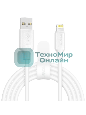 Кабель Crown USB - Lightning CMCU-3018L белый
