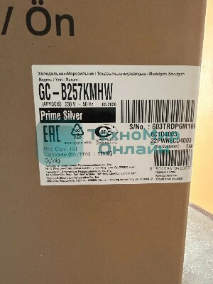 (Поврежденный товар) Холодильник LG GC-B257KMHW серебристый [См.описание!]