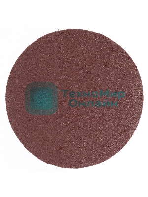 Круг абразивный Matrix на ворсовой подложке под 
