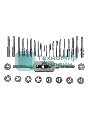 Набор метчиков и плашек Matrix MASTER М3 - М12, 31 предмет