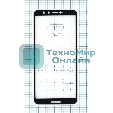 Защитное стекло 