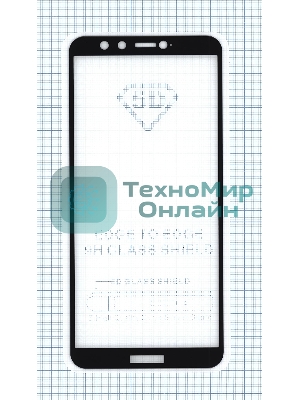 Защитное стекло 