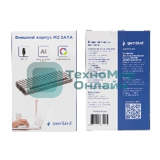 Внешний корпус Gembird EEM2-SATA-3 USB 3.1 для M2 SATA порт Type-С, RGb подсветка, металл, серебристый