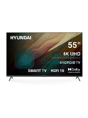 Телевизор Hyundai 55