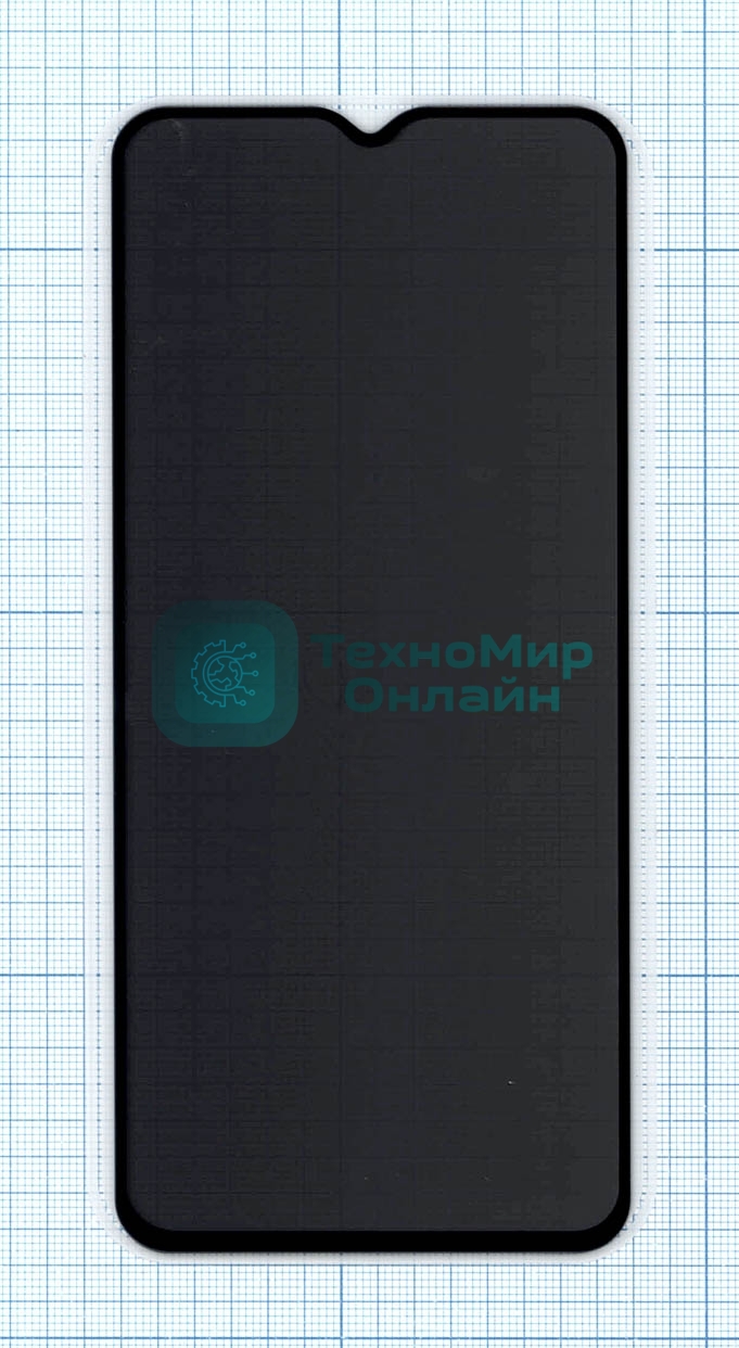 Защитное стекло Privacy 
