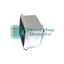 Насадка Quick A2285