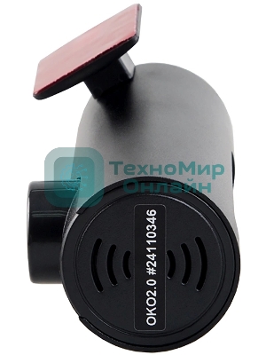 Видеорегистратор Silverstone F1 OKO 2.0, 1920x1080, G-сенсор