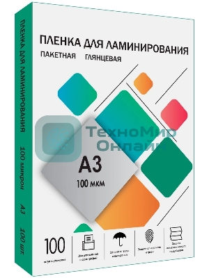Пленка для ламинирования A3, 303х426 (100 мкм) глянцевая 100 шт, Гелеос LPA3-100
