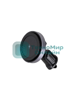 Держатель Rexant автомобильный с беспроводной зарядкой MagSafe Strong 15Вт