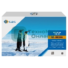 Блок фотобарабана G&G for Brother DCP-L2520DW/L2540DW/L2500D/L2540DN;HL-L2320D/L2340DW/L2360DW/L2380DW/L2300D/L2360DN/L2365DW;MFC-L2700DW/L2720DW/L2740DW without chip 12000 pages гарантия 12 мес.