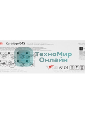 Картридж лазерный Canon 045C голубой, 1300 стр., для i-SENSYS MF631/633/635, LBP611