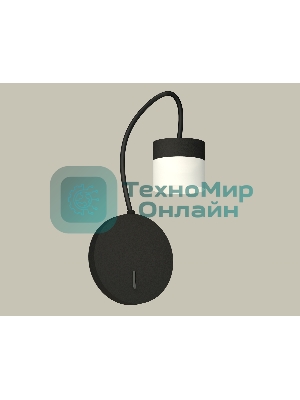 Светильник Ambrella light XB9596204 SBK/FR черный песок/белый матовый GX53  (C9596, N8402)