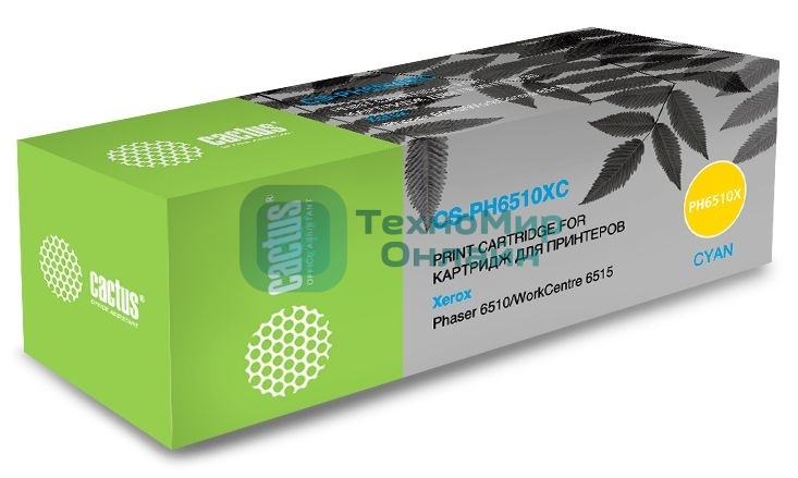 Картридж лазерный Cactus CS-PH6510C (106R03485) голубой (2400 стр.) для Xerox Phaser 6510DN/WC 6515DN