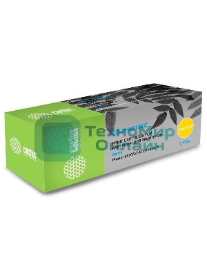 Картридж лазерный Cactus CS-PH6510C (106R03485) голубой (2400 стр.) для Xerox Phaser 6510DN/WC 6515DN