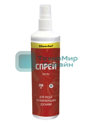 Спрей Silwerhof для маркерных досок 250 мл