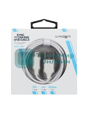 Кабель Crown USB - Lightning CMCU-3018L белый