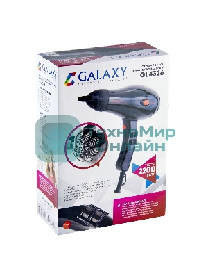 Фен Galaxy Line GL 4326 черный/красный, 2200 Вт