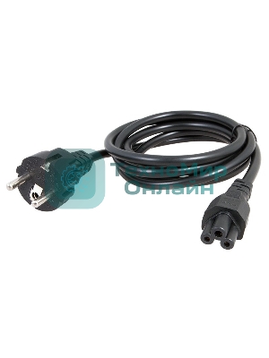Шнур сетевой Rexant евровилка - евроразъем С5, кабель 3x0,75 мм², длина 1,8 м. (для питания ноутбука) (PVC пакет)