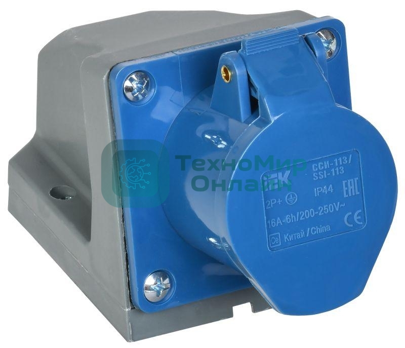 Розетка ОП 16А 220В 2P+PЕ ССИ-113 IP44 IEK PSR11-016-3