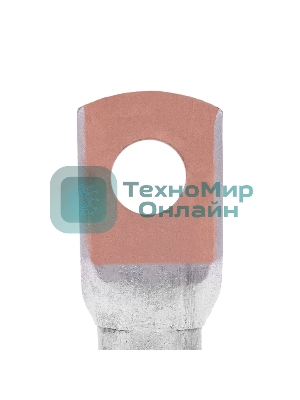 Наконечник алюмо-медный Rexant ТАМ 35-10-8 (в упак. 50 шт.)