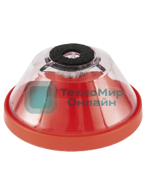 Пылесборник Matrix для буров 4-10 мм