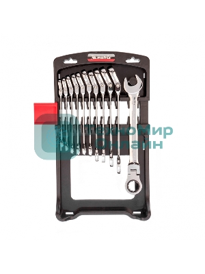 Набор ключей комбинированных Matrix, трещоточных шарнирных 11шт.