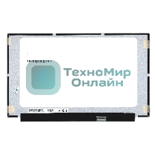 Матрица B156HAN02.1 HW:1A FW:1