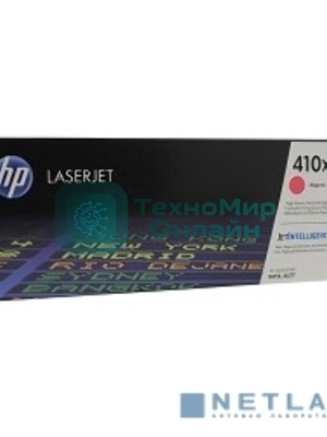 Тонер Картридж HP 410X CF413X пурпурный для HP LJ Pro M452/M477 (5000 стр.)