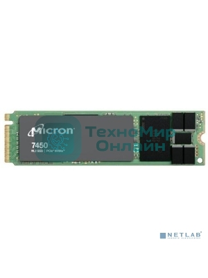 Накопитель SSD Micron 7450 PRO, 480Gb, M.2(22x80мм), NVMe, PCIe 4.0 x4, 3D TLC, R/W 5000/700Mb/s, IOPs 280 000/40 000, TbW 800, DWPD 1 (12 мес.)