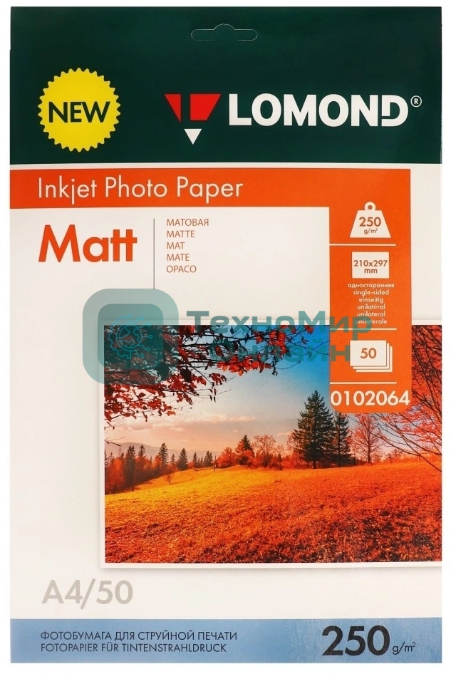 Фотобумага Lomond 250 г/м2 А4 односторонняя матовая 50 л.