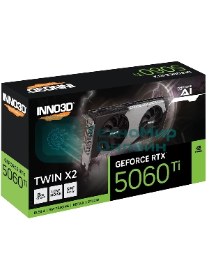 Видеокарта INNO3D RTX 5060 Ti Twin X2 RTX5060Ti, HDMI, DP*3, 8G,D7