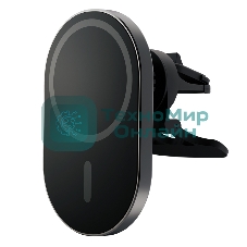 Автомобильный держатель Rexant с беспроводной зарядкой MagSafe 15Вт
