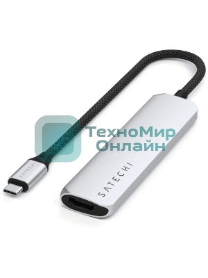 Док-станция Satechi ST-P4SS, USB Type-C, USB Type-C/HDMI/USB Type-A, USB