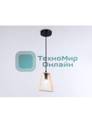 Светильник Ambrella light TR80497 BK/LW черный/светлое дерево E14 max 60W D150*1000
