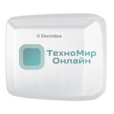 Сушилка для рук Electrolux EHDA/W-2500 2500Вт белый