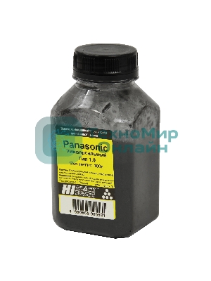 Тонер Hi-Black для Panasonic Универсальный Тип 1.0 100 г, банка