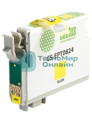 Картридж струйный Cactus CS-EPT0824 (T0824) желтый (13,8 мл) для Epson Stylus Photo R270/290/RX590
