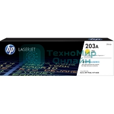 Картридж лазерный HP 203A CF542A (HP 203A) желтый для HP LaserJet M254/M280/M281 1300 страниц