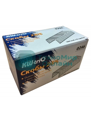 Скобы KW-trio 0246/20 24/6 для степлера упаковка 20 шт