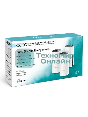Бесшовный Mesh роутер TP-Link Deco M4 (DECO M4(3-PACK)) AC1200 10/100/1000BASE-TX (упак.:3шт)