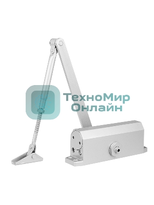 Доводчик дверной для установки на дверь весом до 65 кг